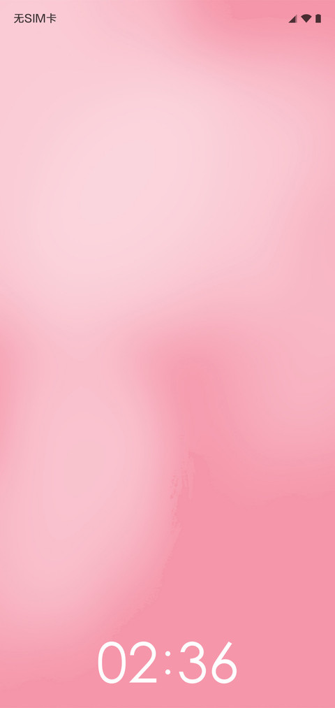 NonePink preview