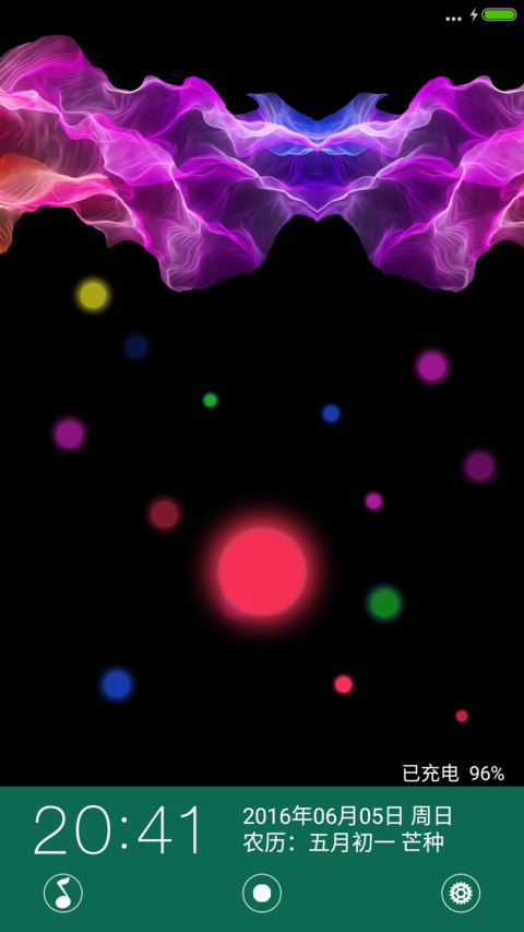 炫彩【锁屏动画】 preview