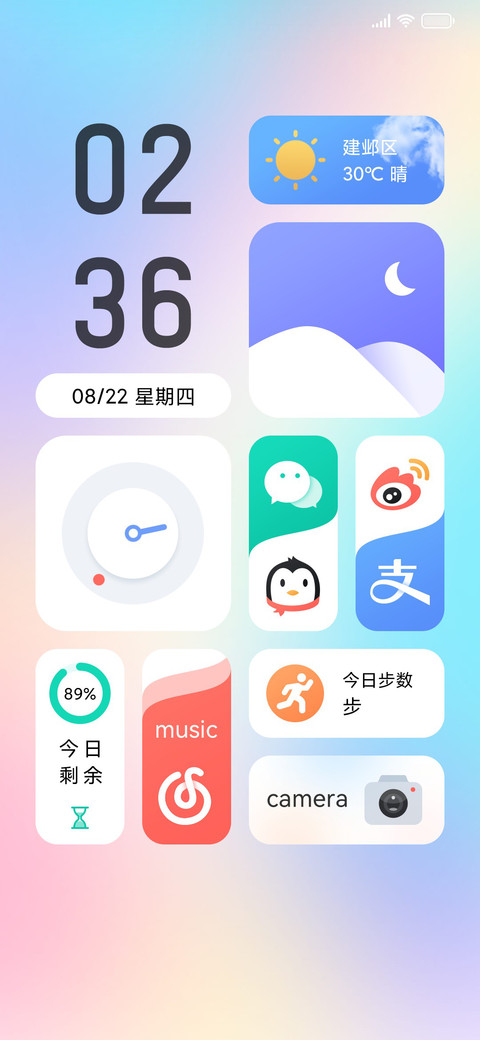 Color UI preview