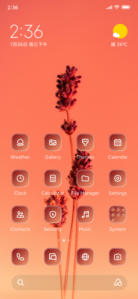 Plant preview