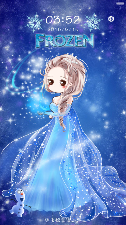 小薇的爱莎公主梦 动态锁屏、自由桌面  preview