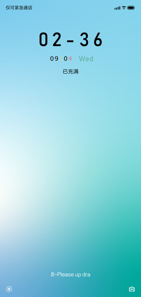 White AC preview
