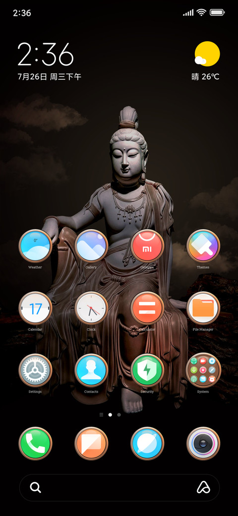 Wanfu Buddha preview