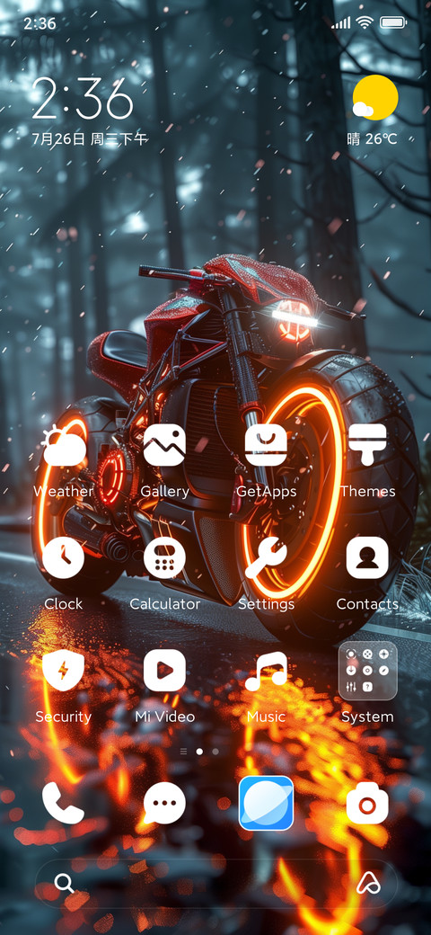 Rainy night moto preview