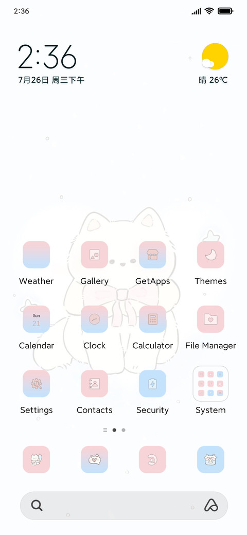 Floating kitten preview