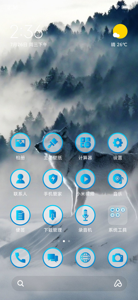 TheSnowWolf_3MDS preview