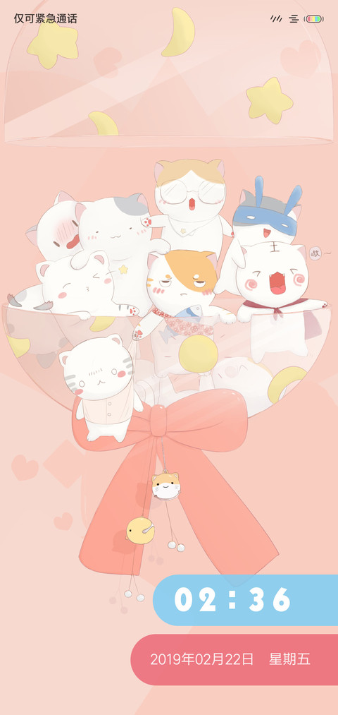 我的猫 preview