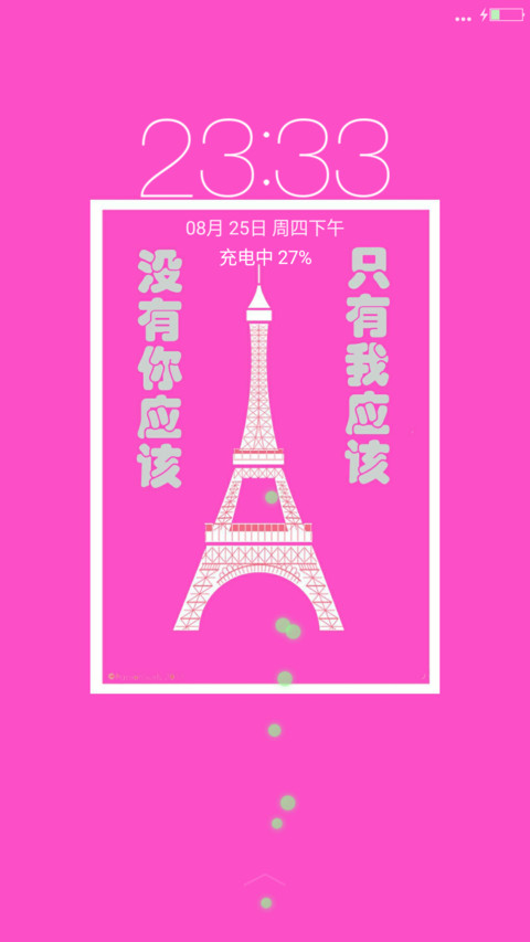 铁塔情怀 preview