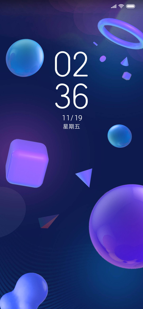 暗夜Pro 柔光玻璃 preview