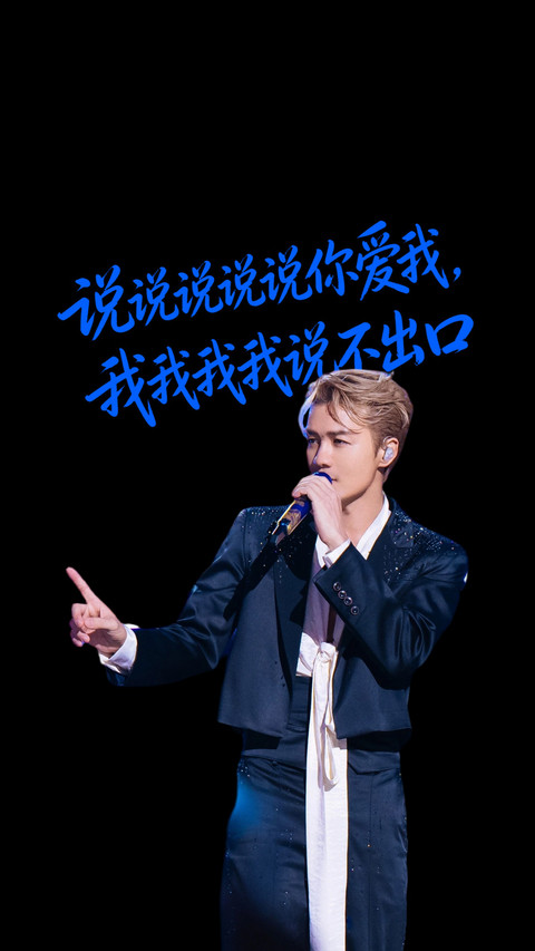 吴克群乐曲篇章 preview