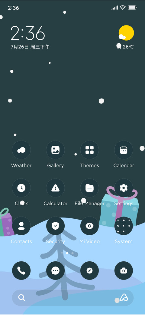 Christmas preview