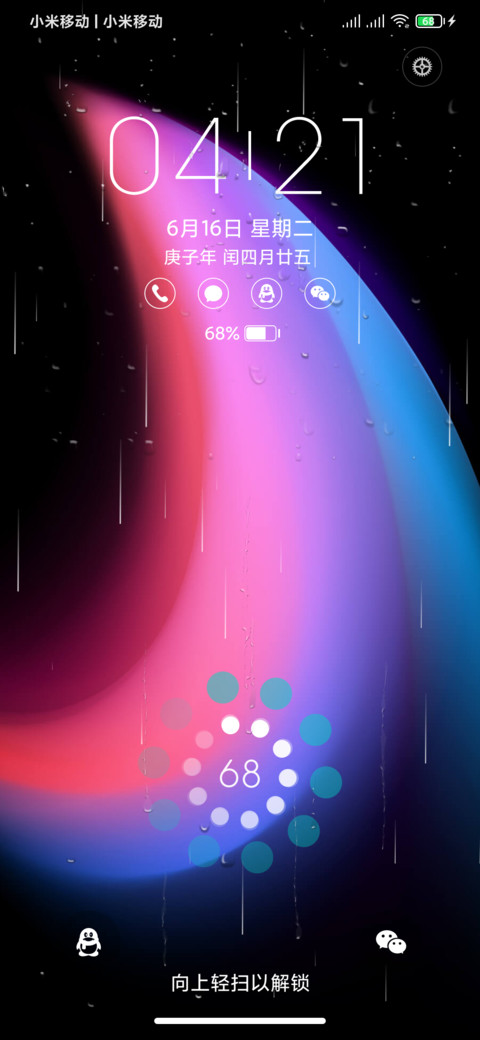 Pure Dark preview