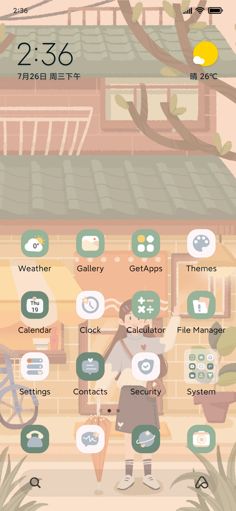 Hello autumn preview