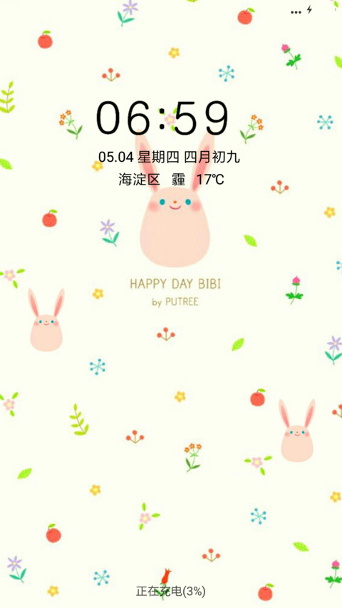 开心兔 preview