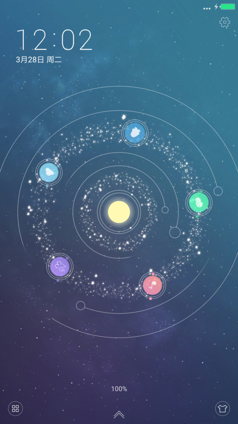 星河魅影 preview