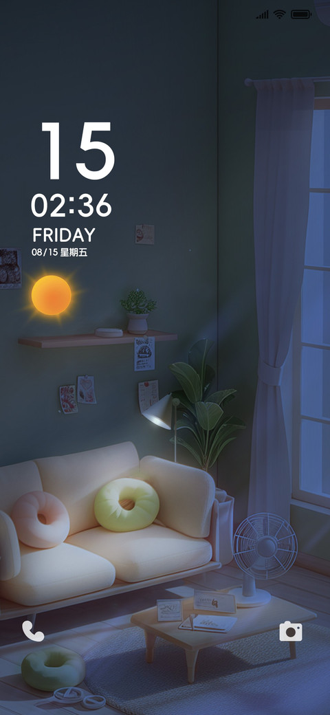 3D舒适小屋 preview