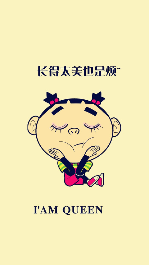 唯美心情 preview