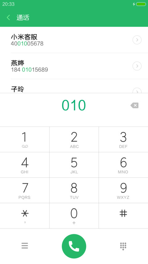 Aa几何黑体 preview