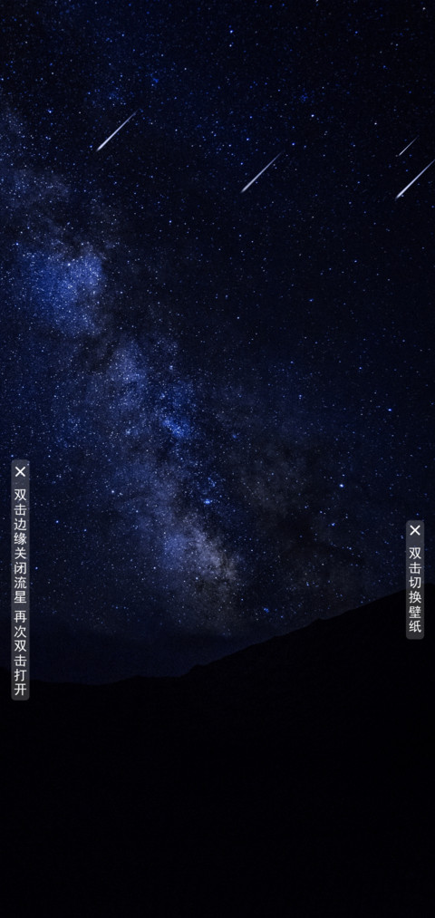 Bum 签名定制 preview