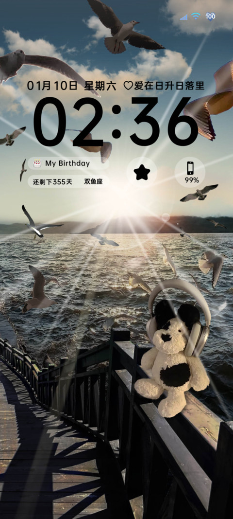 氛围感 海边日记 preview