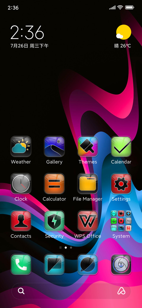 COLORS UT M14 preview