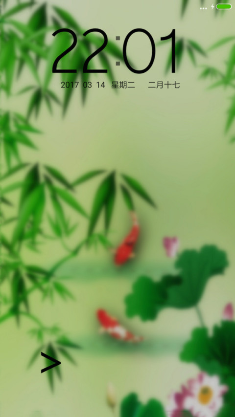 唯美竹子 preview