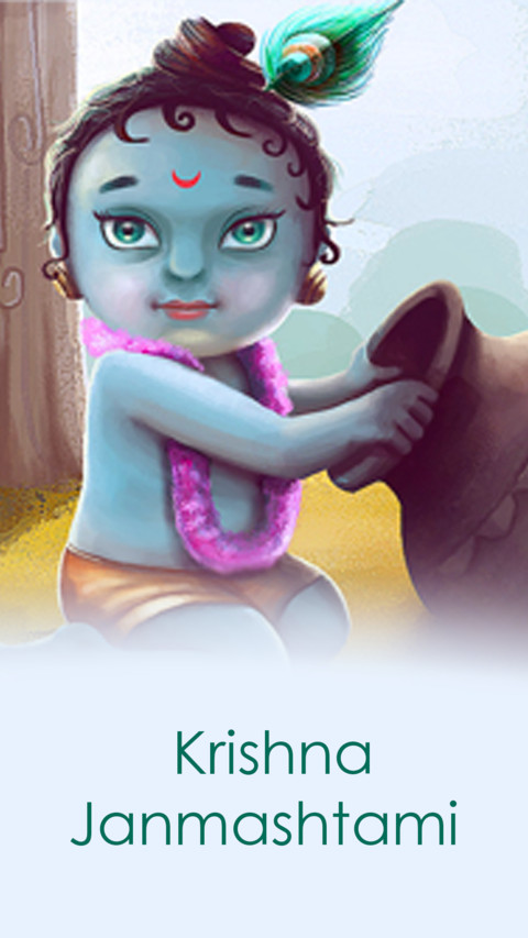 Krishna (2) preview