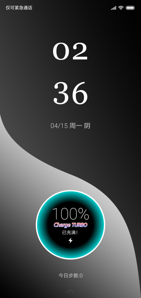 酷灰RGB preview