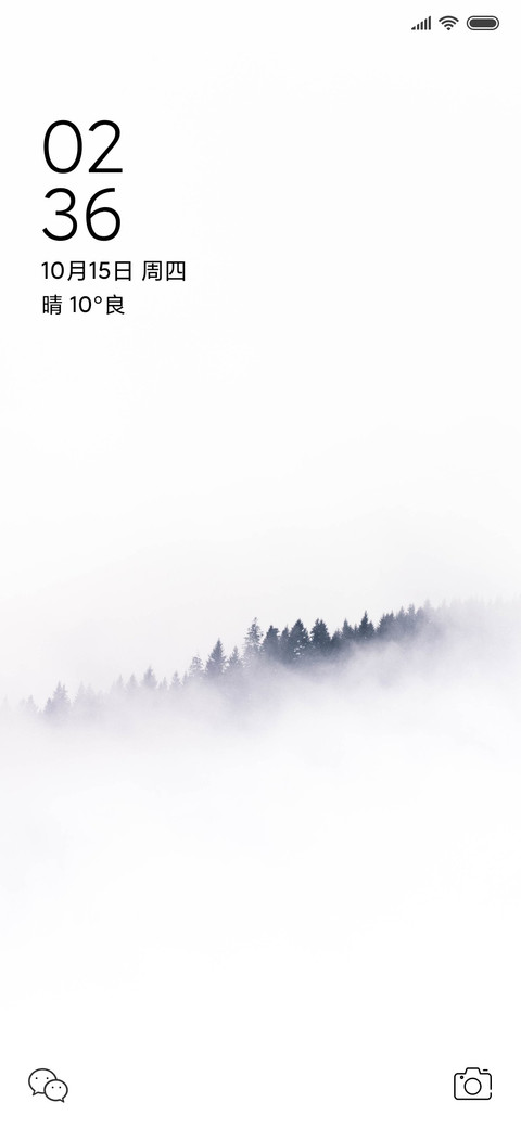 黑白水墨 preview