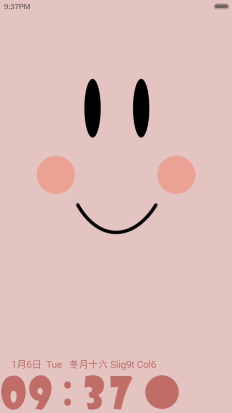 PoPoPo preview