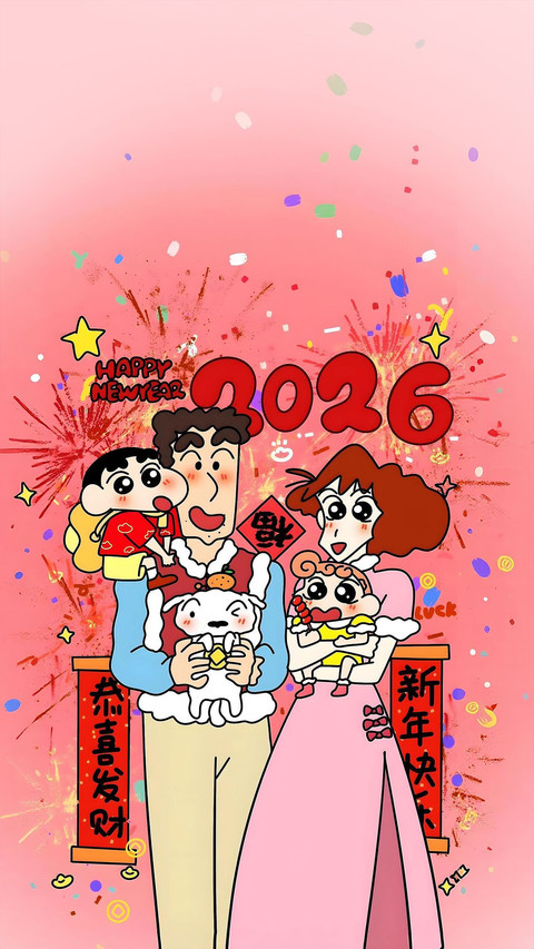 小新闹新春 年味超欢乐 preview