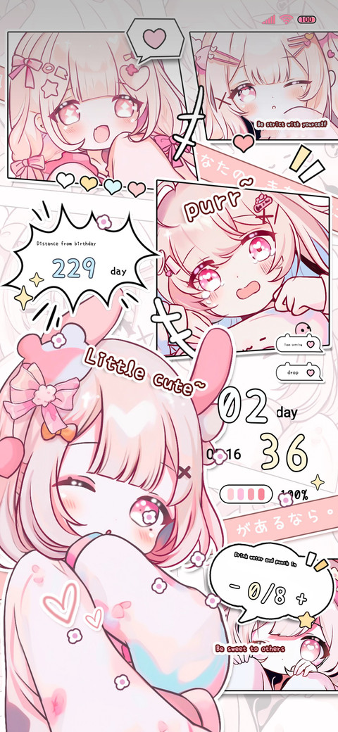 Sweetheart girl preview