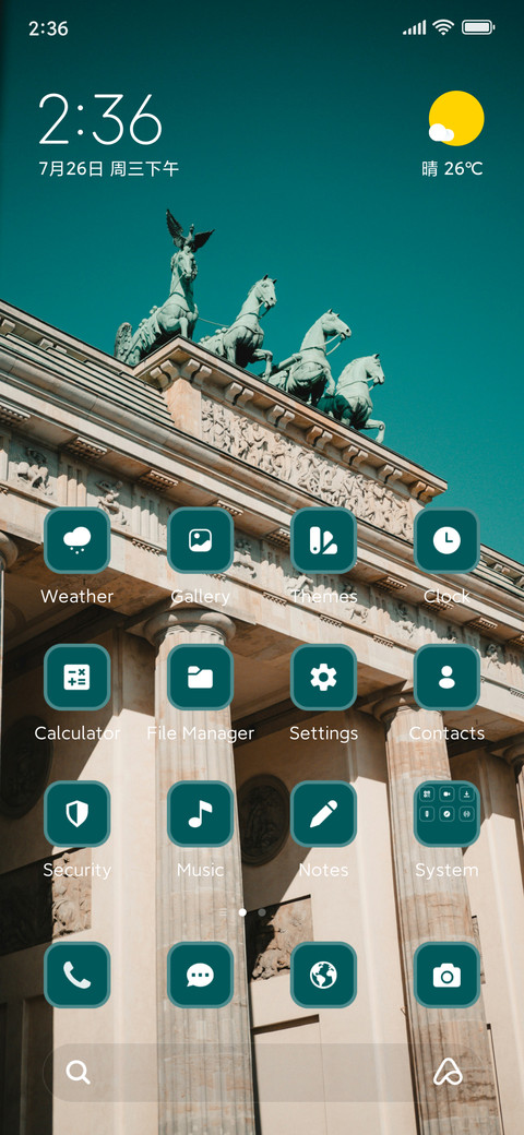 Brandenburg Gate preview