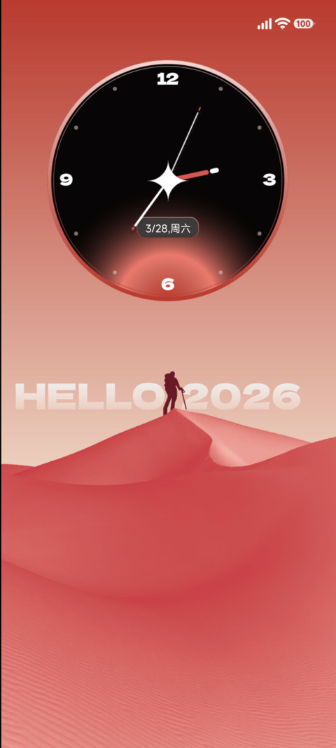 hello2026 preview