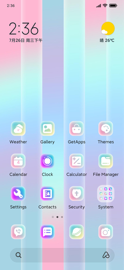 Colorful custom preview