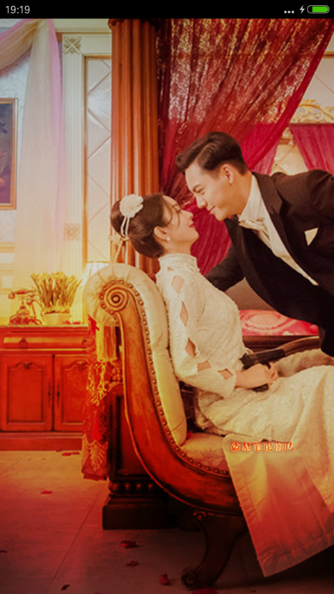 （动态花瓣）爱之誓言“老九门” preview