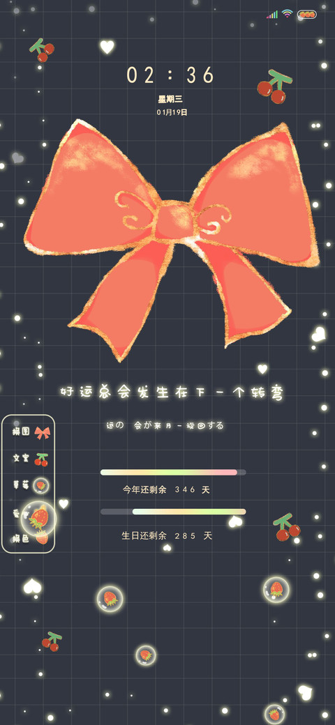 ins风多模式蝴蝶结 preview