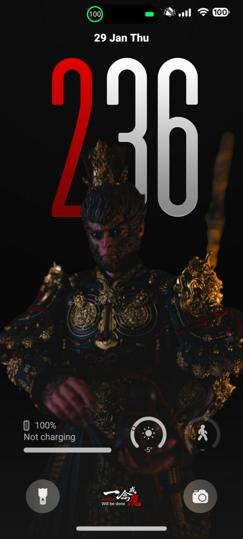 USDC MIUI Customization