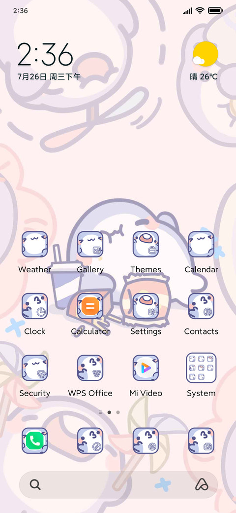 baby shark preview