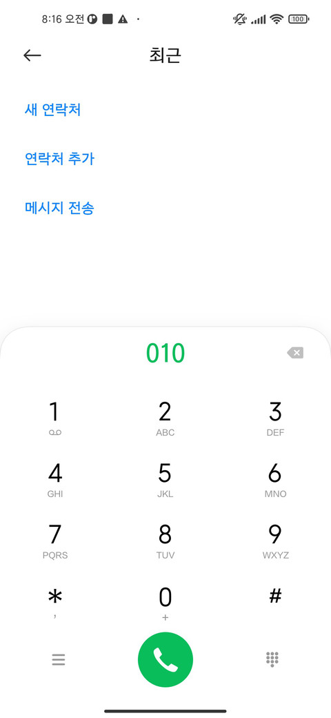 YES24 고딕 M preview