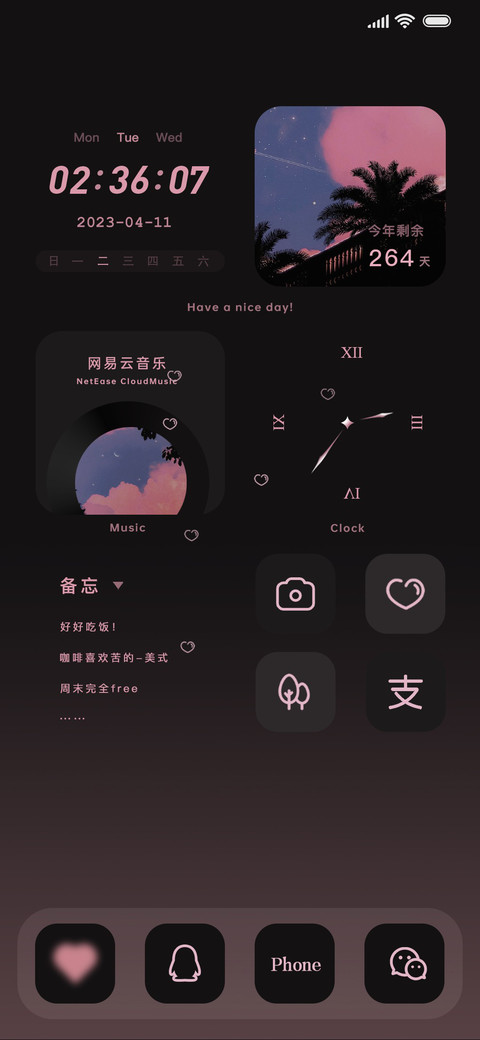 暮色共眠 preview
