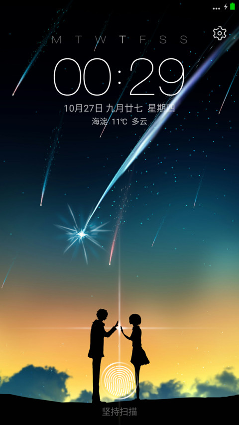 Chibi Animedroid preview