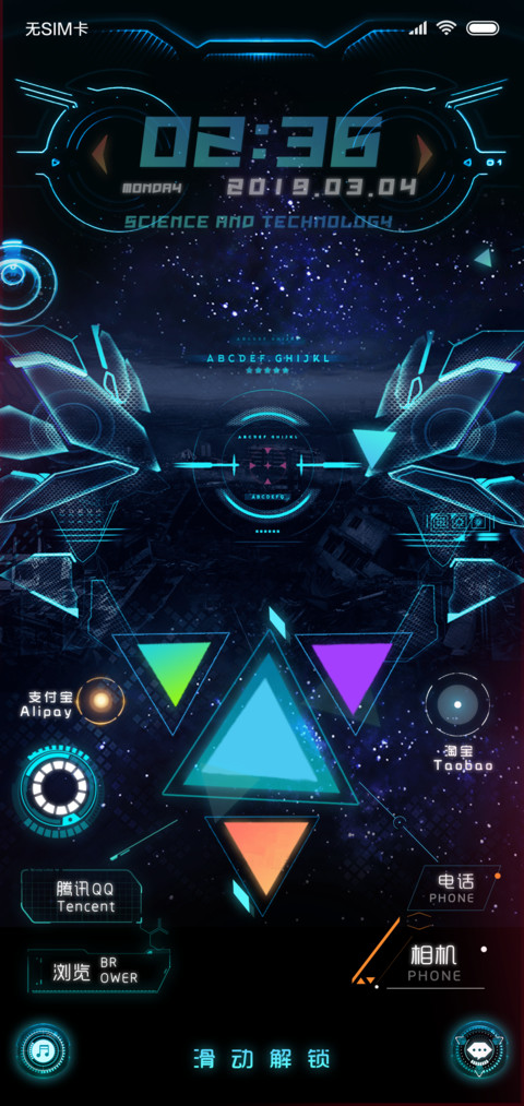 全动态流浪宇宙 preview
