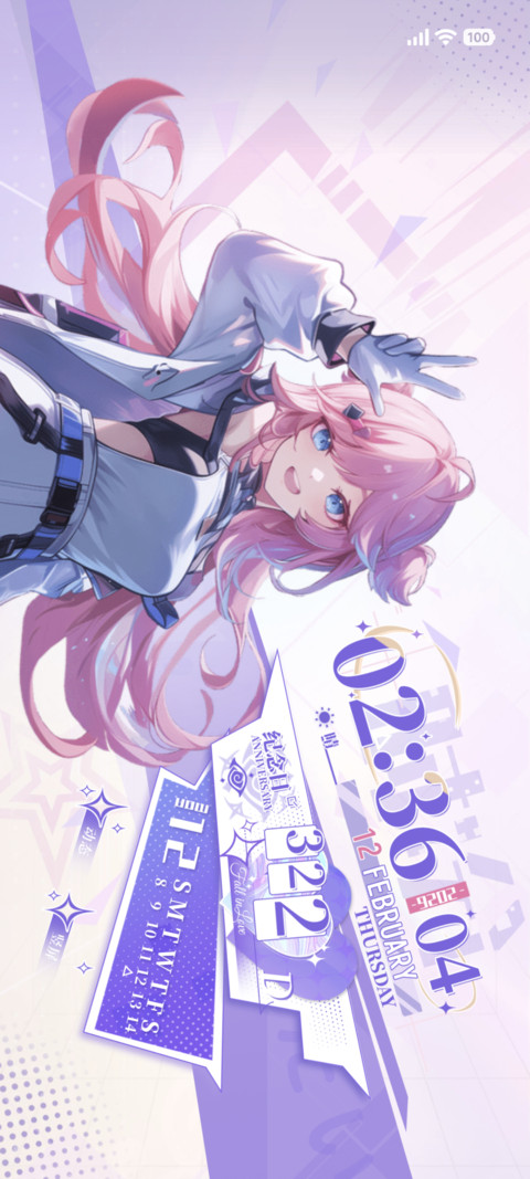 巡音时刻 双版式 preview