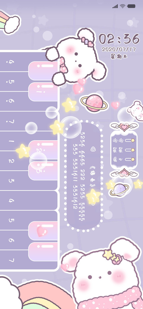魔法钢琴 治愈兔 preview