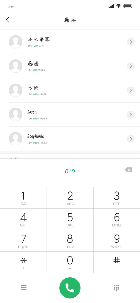 可可情书专用体 preview