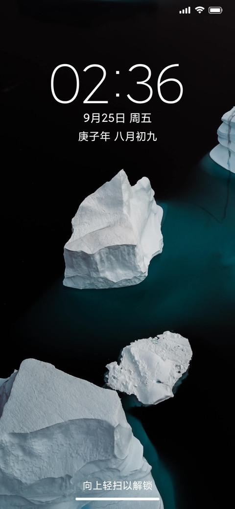 费南雪 Financier preview