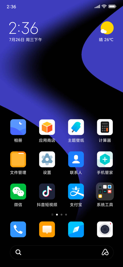 Material 3.0 preview