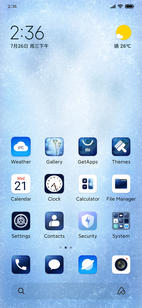 Ice blue preview