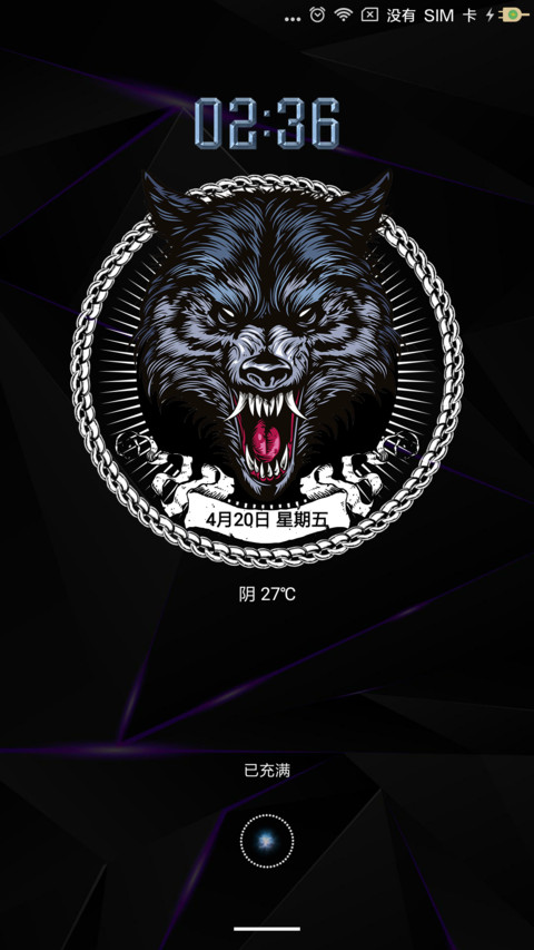 狼图腾 preview